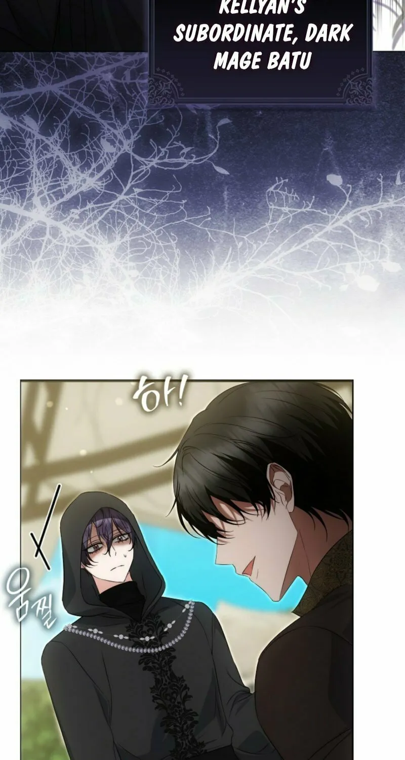 The Maniacs are Obsessed With the Fake Chapter 9 page 20 - 