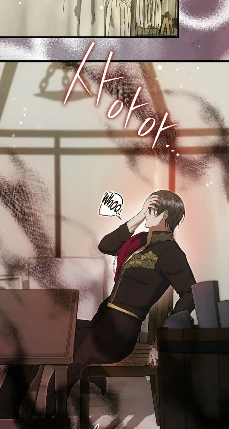 The Maniacs are Obsessed With the Fake Chapter 9 page 3 - 