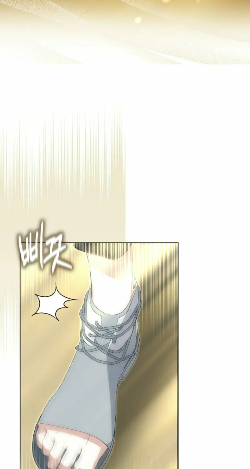 The Maniacs are Obsessed With the Fake Chapter 9 page 35 - 