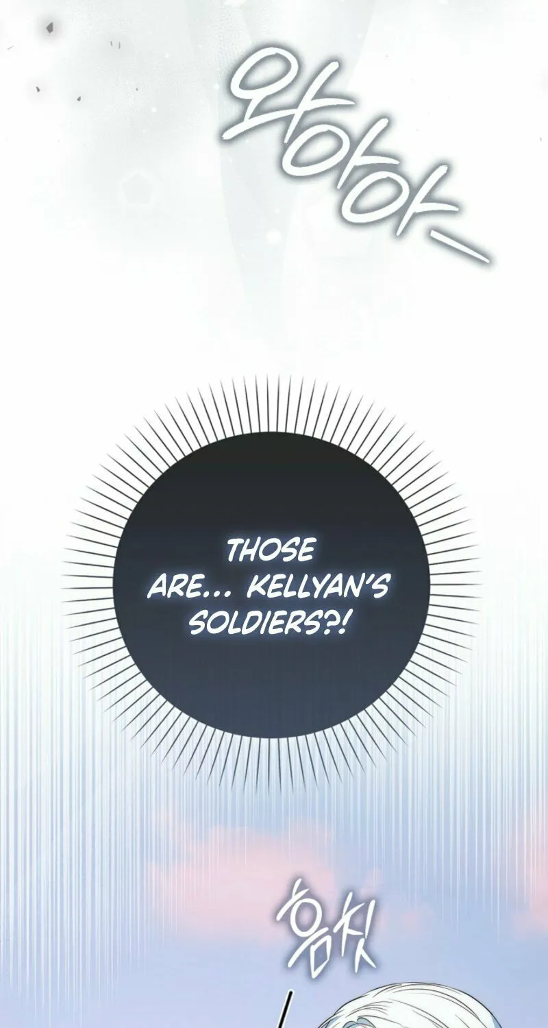 The Maniacs are Obsessed With the Fake Chapter 9 page 42 - 