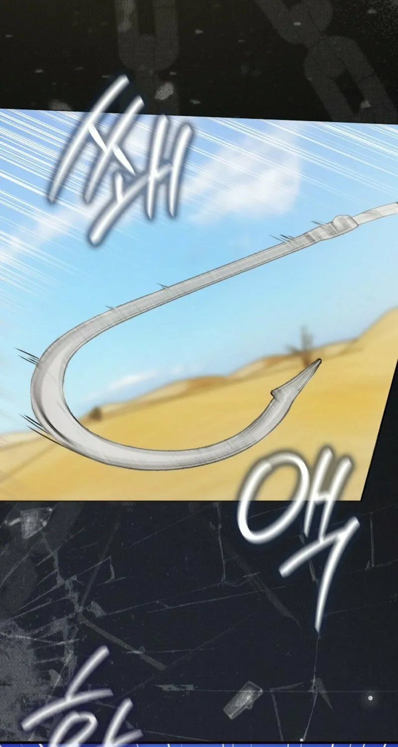 The Maniacs are Obsessed With the Fake Chapter 9 page 44 - 