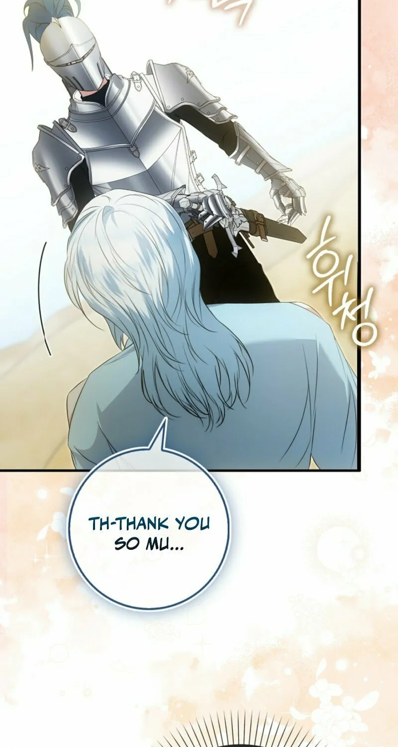 The Maniacs are Obsessed With the Fake Chapter 9 page 53 - 