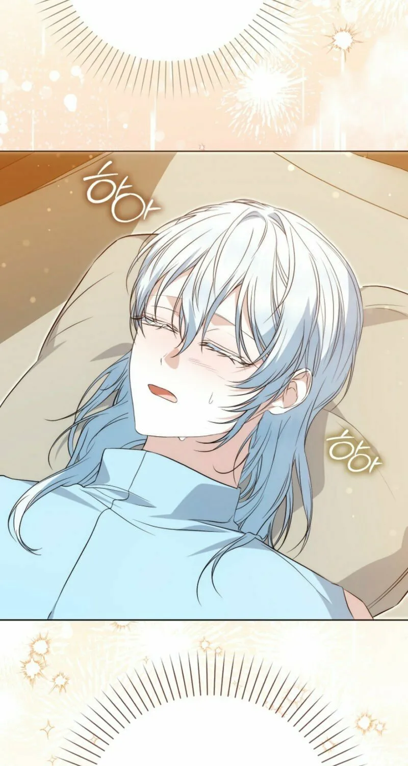The Maniacs are Obsessed With the Fake Chapter 9 page 77 - 