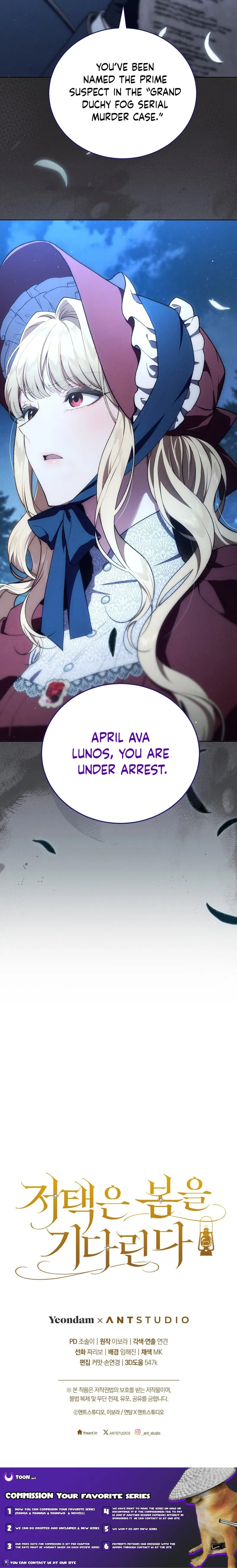 The Manor Awaits Spring Chapter 0 page 14 - 