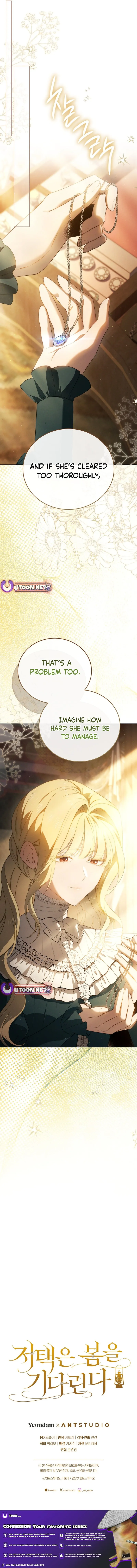 The Manor Awaits Spring Chapter 19 page 17 - 