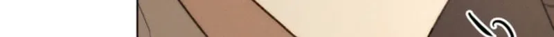 The Manor Awaits Spring Chapter 20 page 101 - 