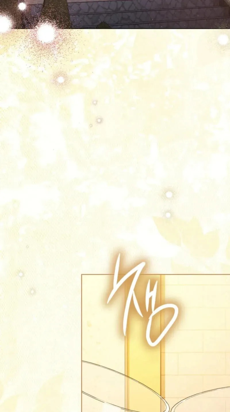 The Manor Awaits Spring Chapter 21 page 4 - 