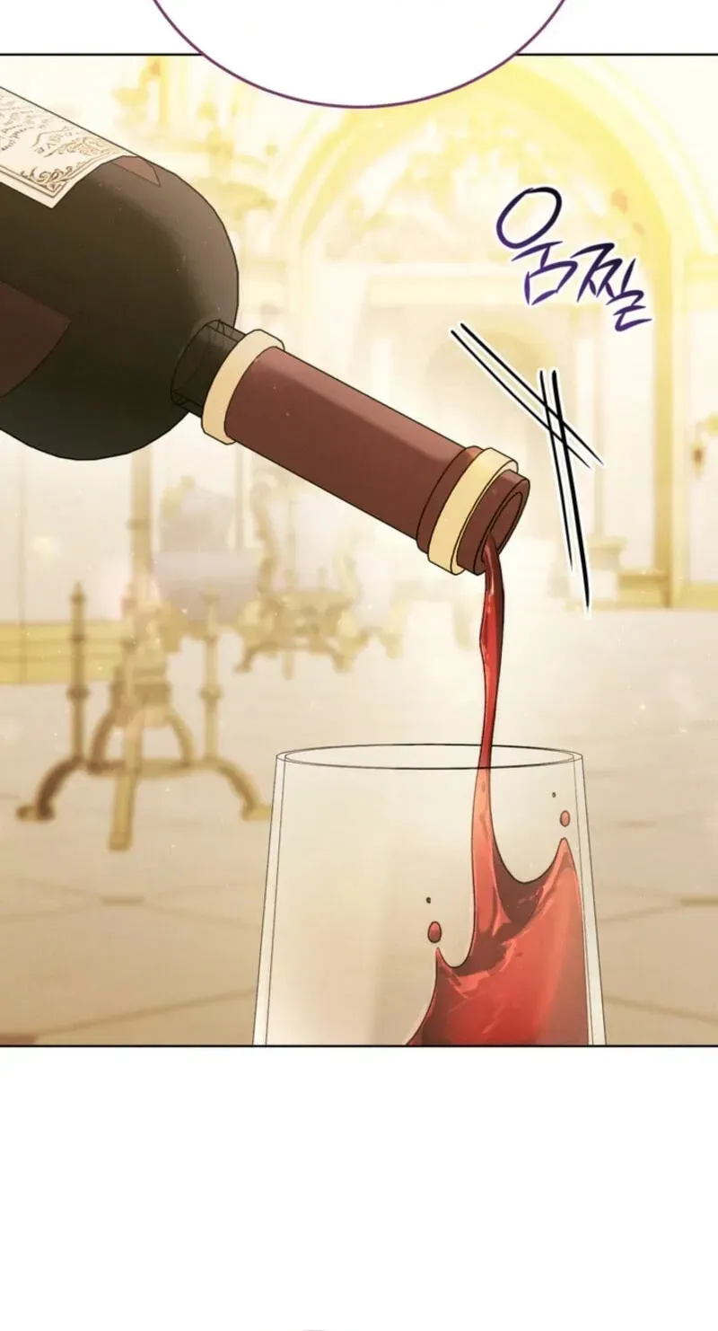 The Manor Awaits Spring Chapter 21 page 67 - 