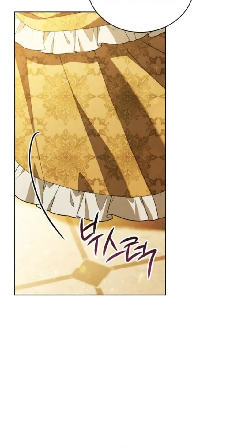 The Manor Awaits Spring Chapter 21 page 87 - 