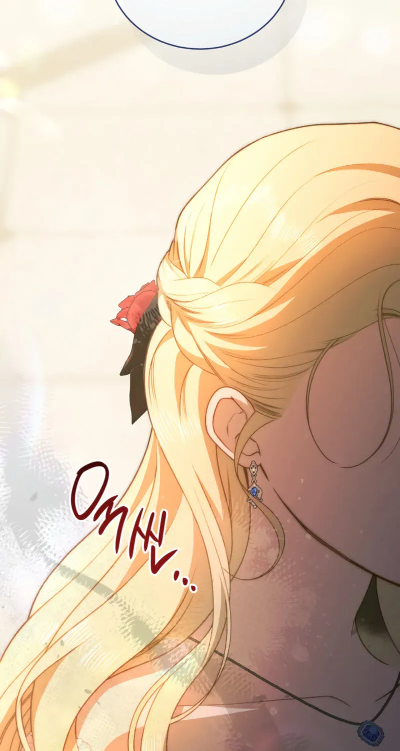 The Manor Awaits Spring Chapter 22 page 13 - 