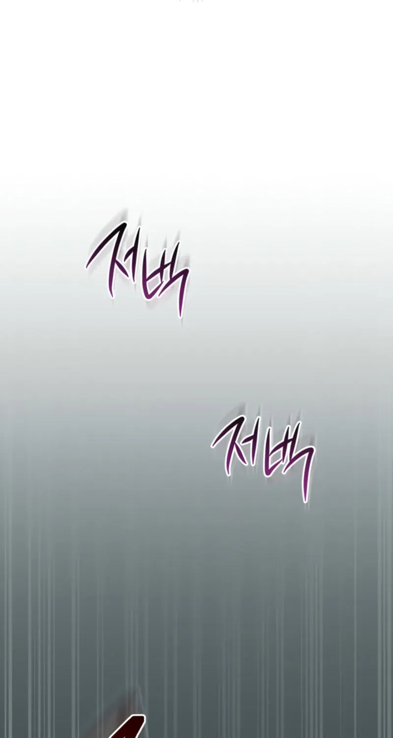 The Manor Awaits Spring Chapter 23 page 19 - 