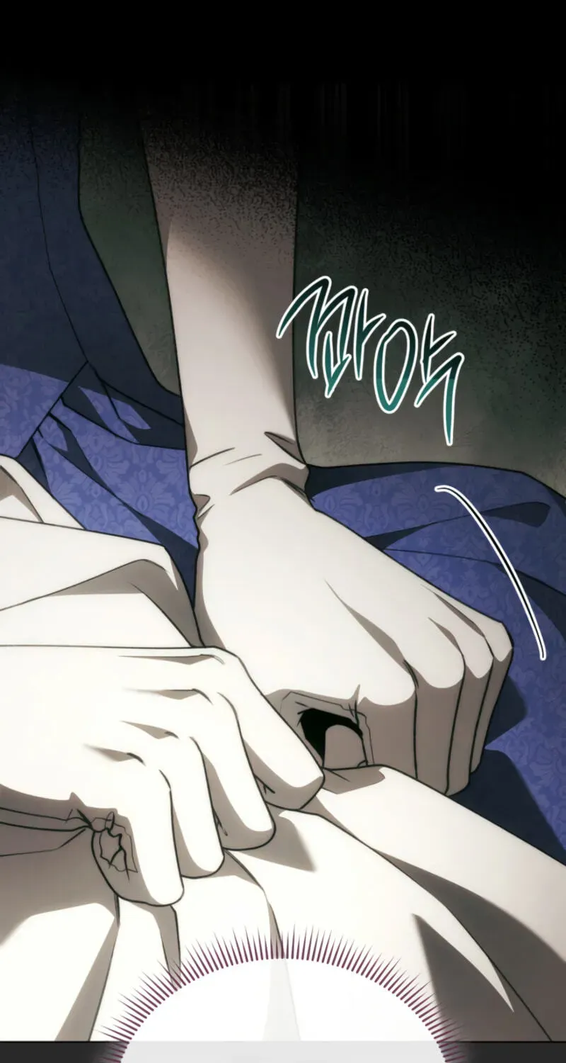 The Manor Awaits Spring Chapter 23 page 27 - 