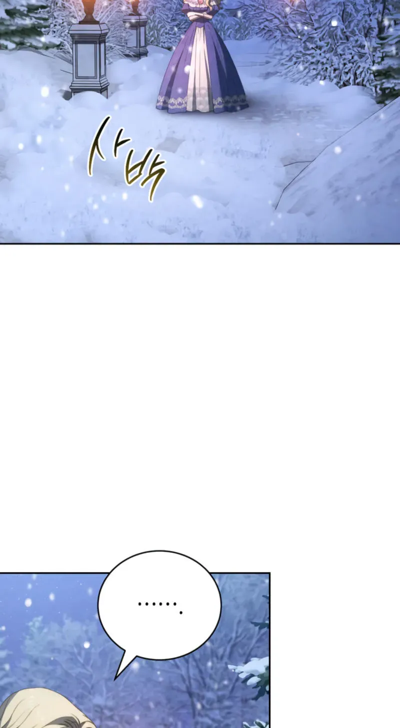 The Manor Awaits Spring Chapter 23 page 42 - 