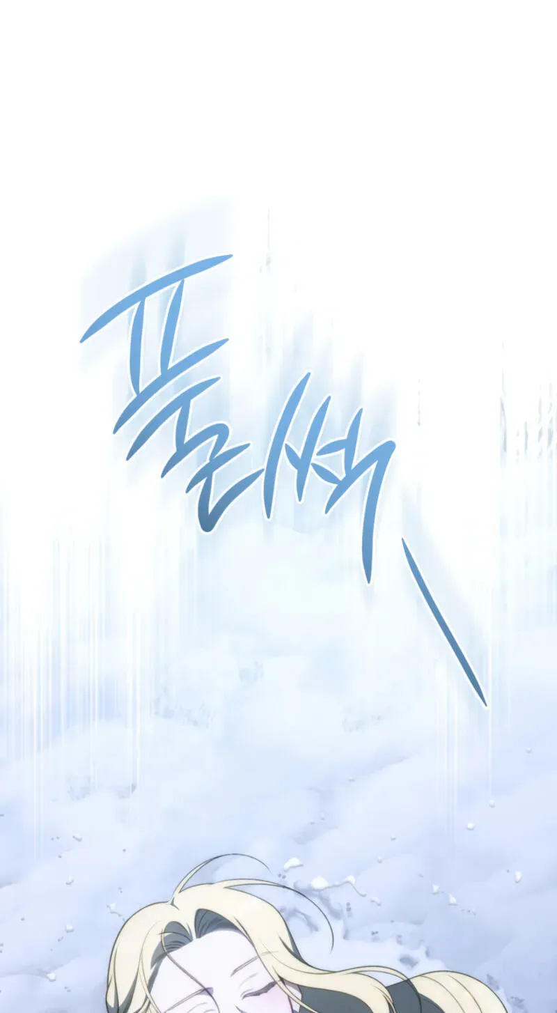 The Manor Awaits Spring Chapter 23 page 47 - 