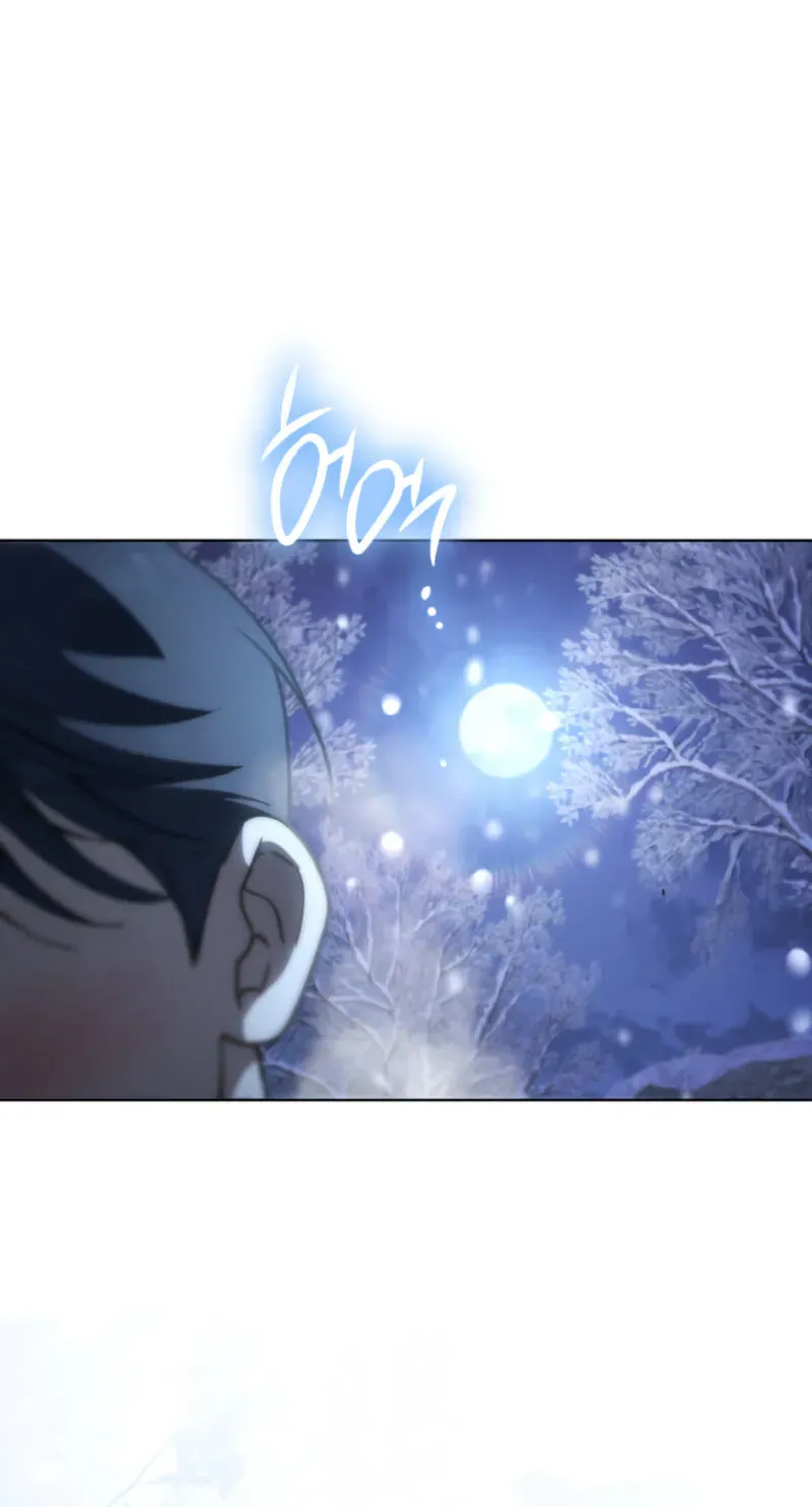 The Manor Awaits Spring Chapter 23 page 52 - 