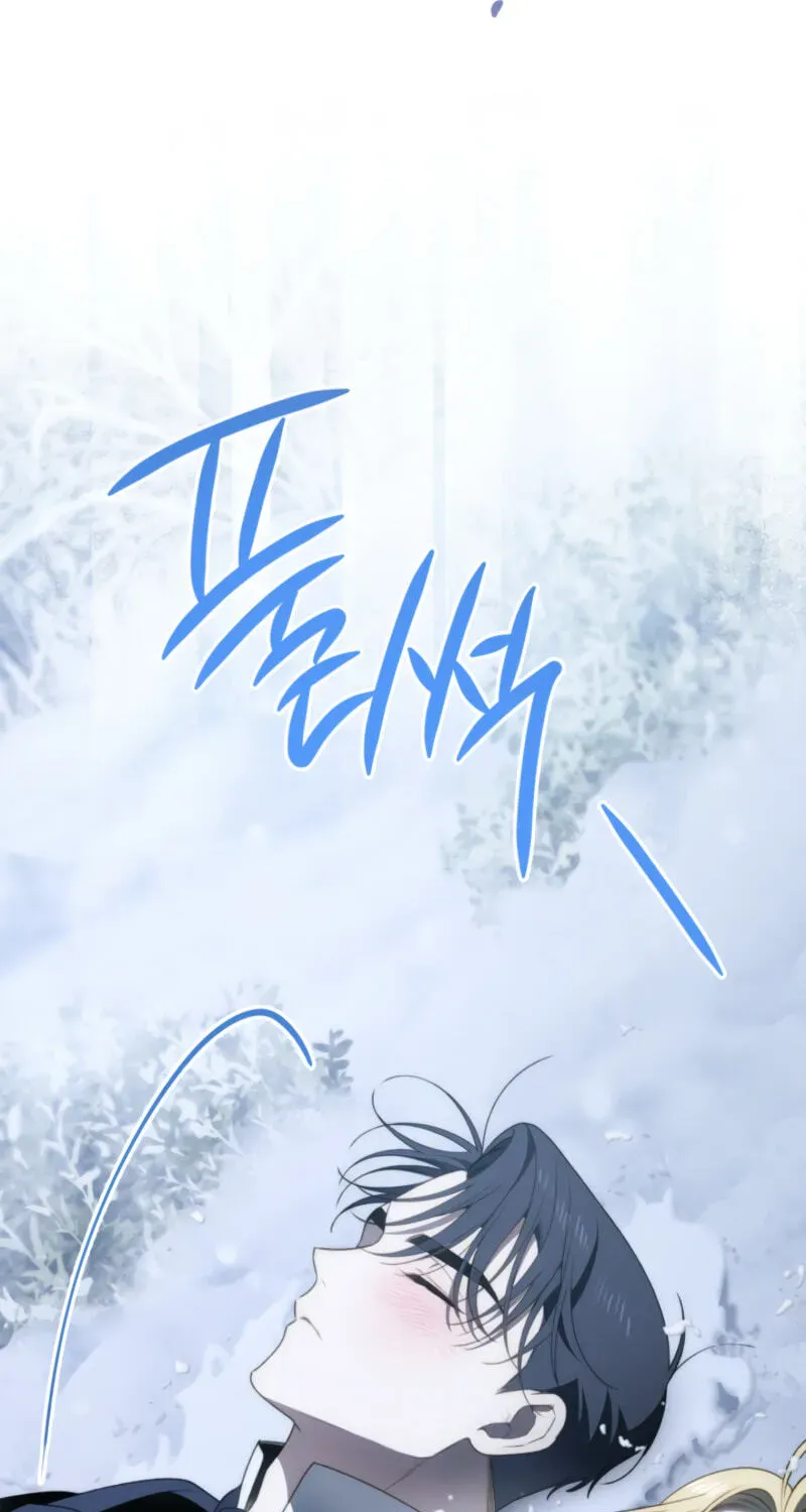 The Manor Awaits Spring Chapter 23 page 66 - 