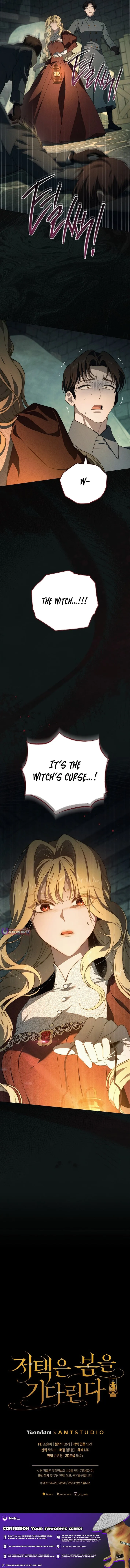 The Manor Awaits Spring Chapter 3 page 16 - 