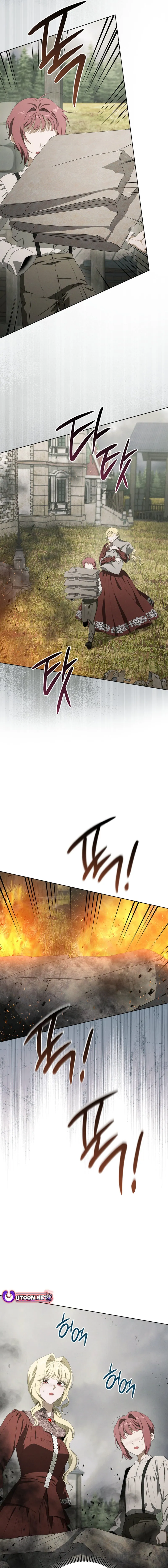 The Manor Awaits Spring Chapter 6 page 17 - 