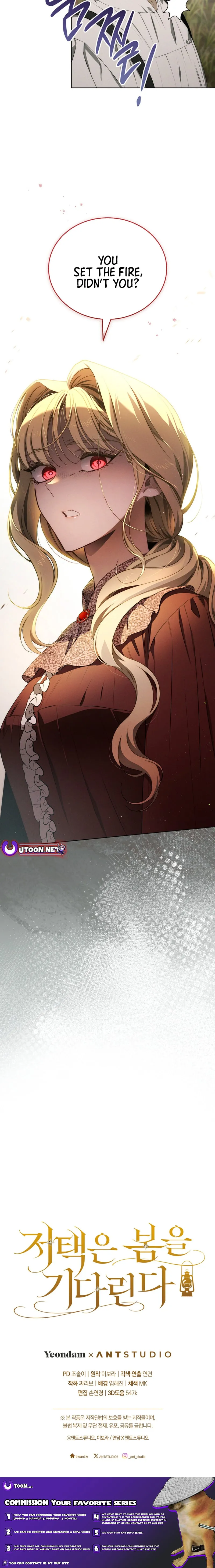 The Manor Awaits Spring Chapter 6 page 20 - 