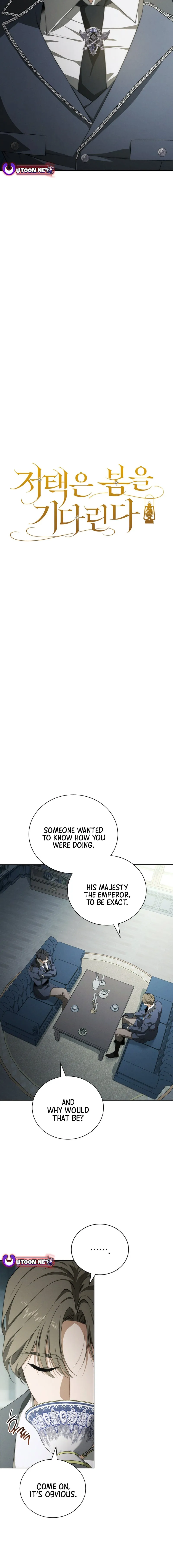 The Manor Awaits Spring Chapter 6 page 4 - 