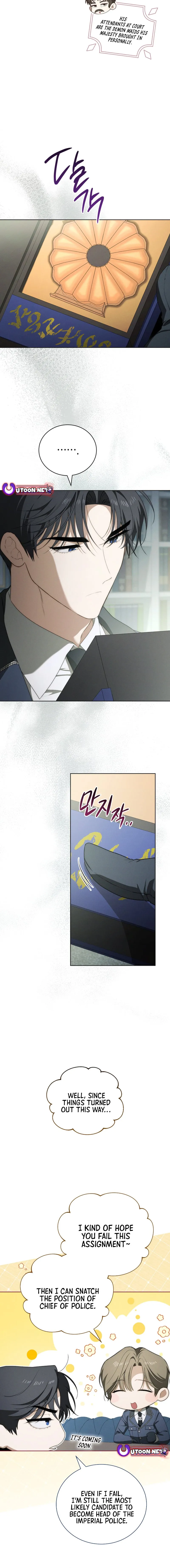 The Manor Awaits Spring Chapter 6 page 6 - 