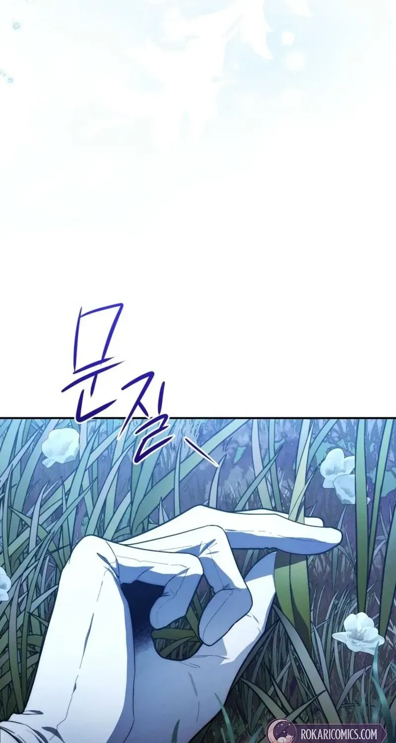 The Mansion Awaits Spring Chapter 1.1 page 131 - 