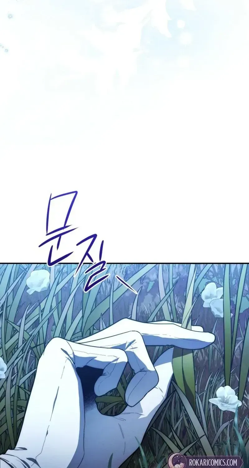 The Mansion Awaits Spring Chapter 1.2 page 131 - 