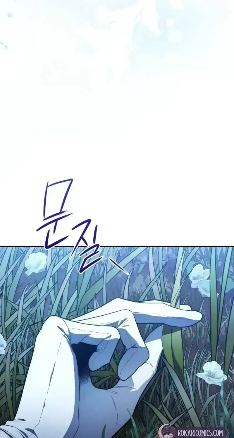 The Mansion Awaits Spring Chapter 1.9 page 131 - 