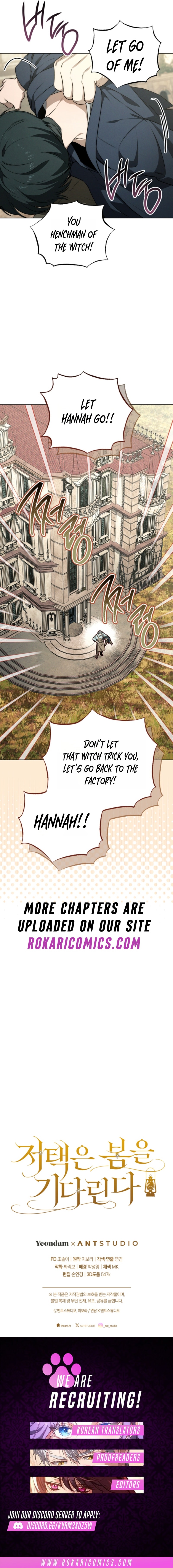 The Mansion Awaits Spring Chapter 11 page 15 - 