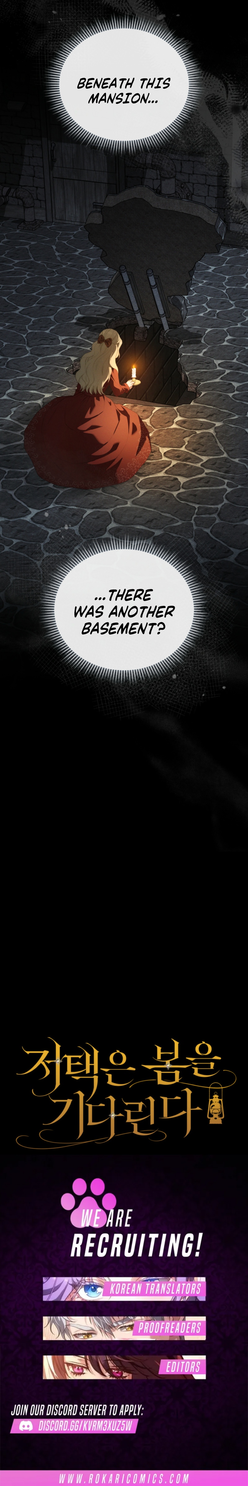 The Mansion Awaits Spring Chapter 12 page 17 - 