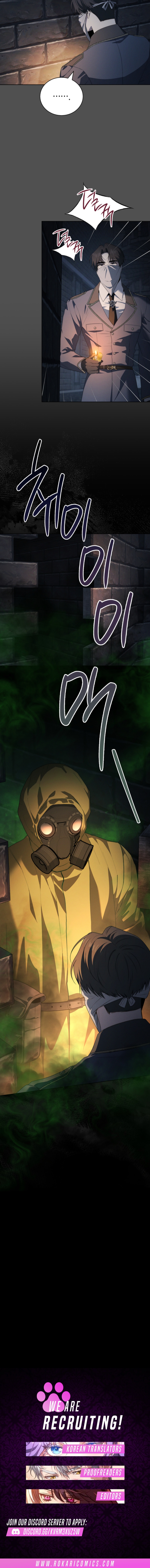 The Mansion Awaits Spring Chapter 13 page 14 - 