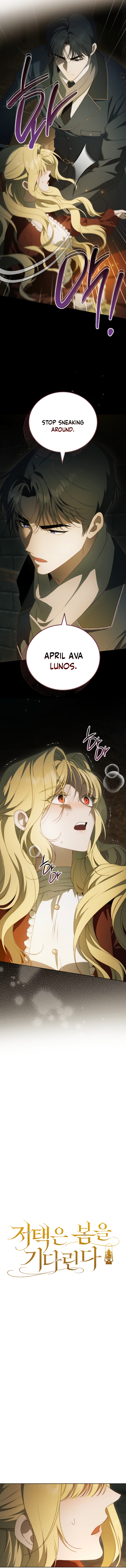 The Mansion Awaits Spring Chapter 13 page 4 - 