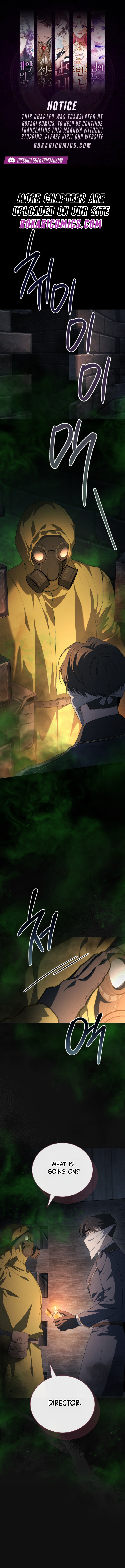 The Mansion Awaits Spring Chapter 14 page 1 - 