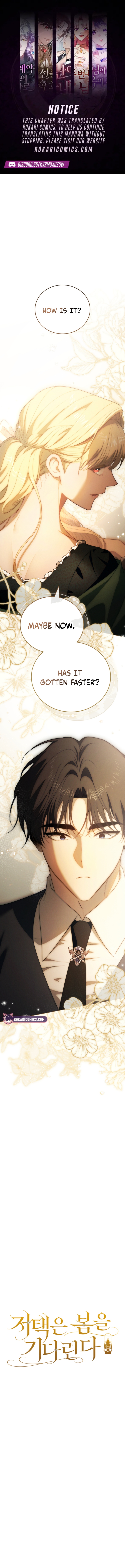 The Mansion Awaits Spring Chapter 15 page 1 - 