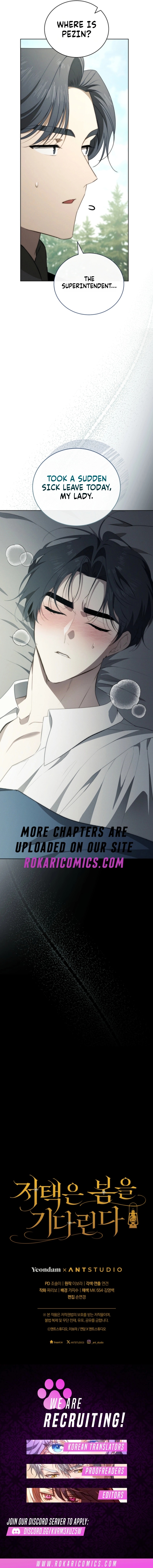 The Mansion Awaits Spring Chapter 17 page 19 - 