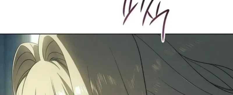 The Mansion Awaits Spring Chapter 2.2 page 84 - 
