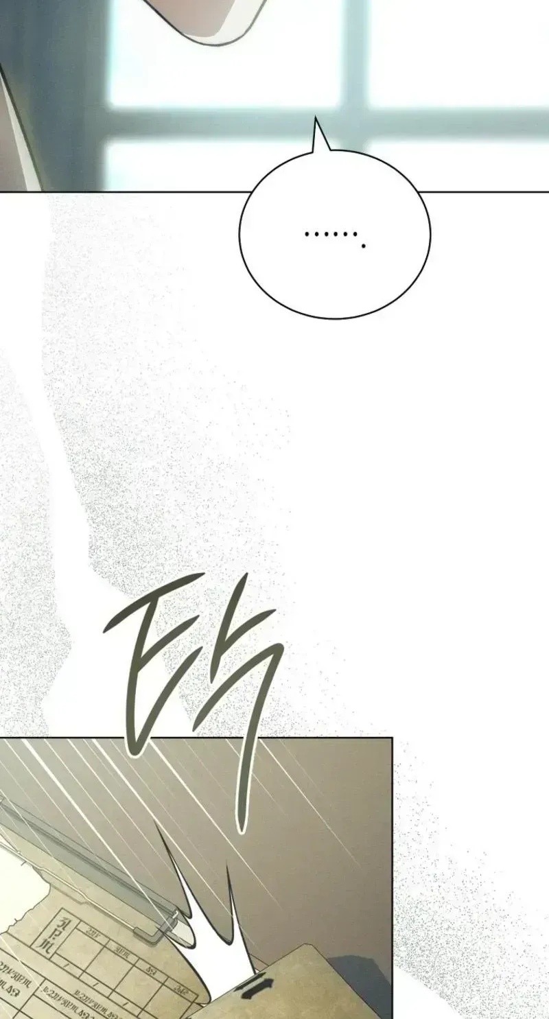 The Mansion Awaits Spring Chapter 2.3 page 94 - 
