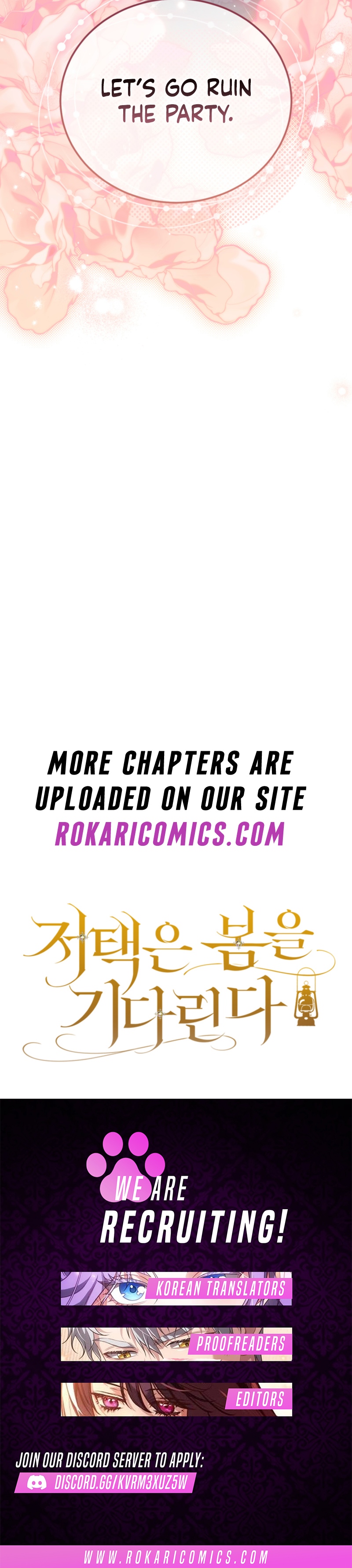 The Mansion Awaits Spring Chapter 20 page 18 - 