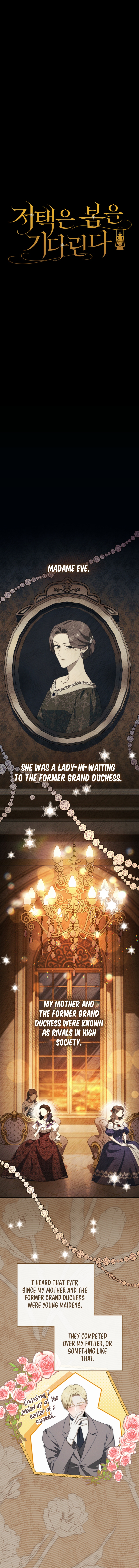 The Mansion Awaits Spring Chapter 20 page 4 - 