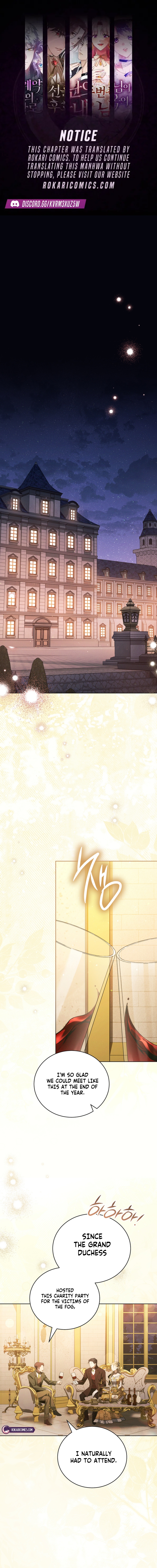 The Mansion Awaits Spring Chapter 21 page 1 - 