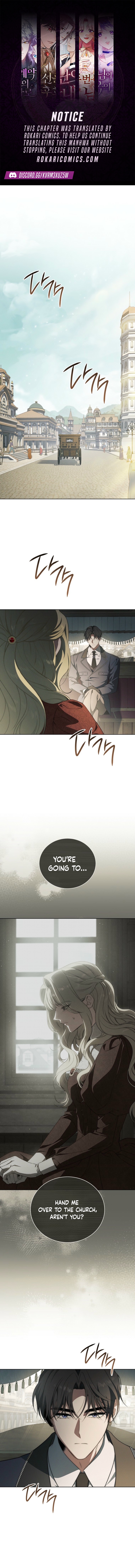 The Mansion Awaits Spring Chapter 3 page 1 - 