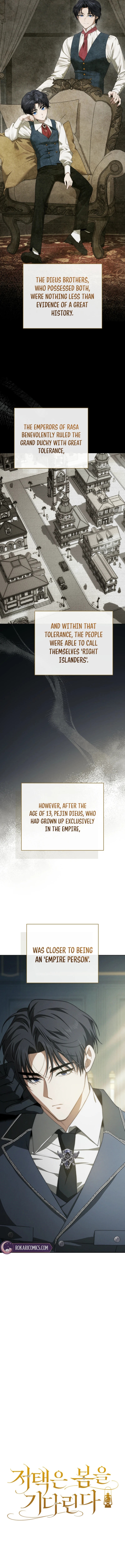 The Mansion Awaits Spring Chapter 6 page 3 - 