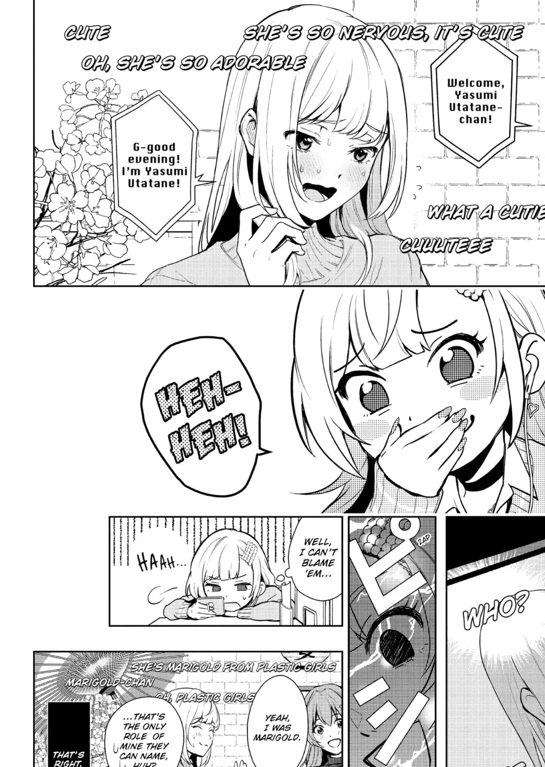 The Many Sides of Voice Actor Radio Chapter 1 page 13 - 