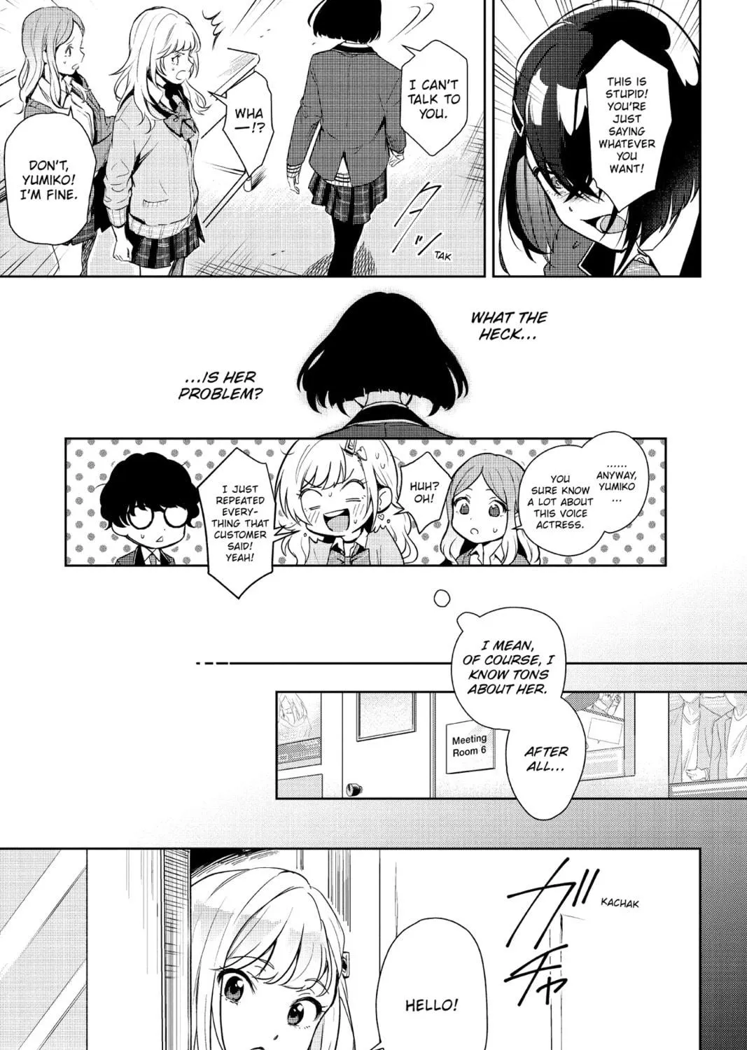 The Many Sides of Voice Actor Radio Chapter 1 page 47 - 