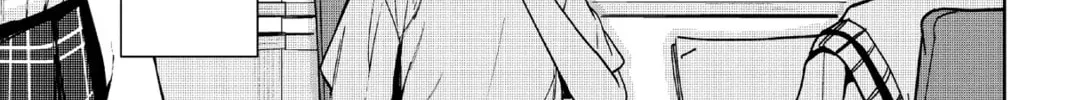 The Many Sides of Voice Actor Radio Chapter 10 page 28 - 