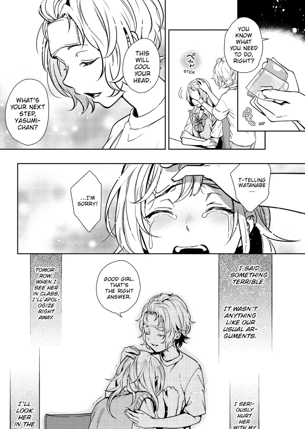The Many Sides of Voice Actor Radio Chapter 10 page 45 - 