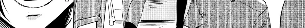 The Many Sides of Voice Actor Radio Chapter 11 page 32 - 