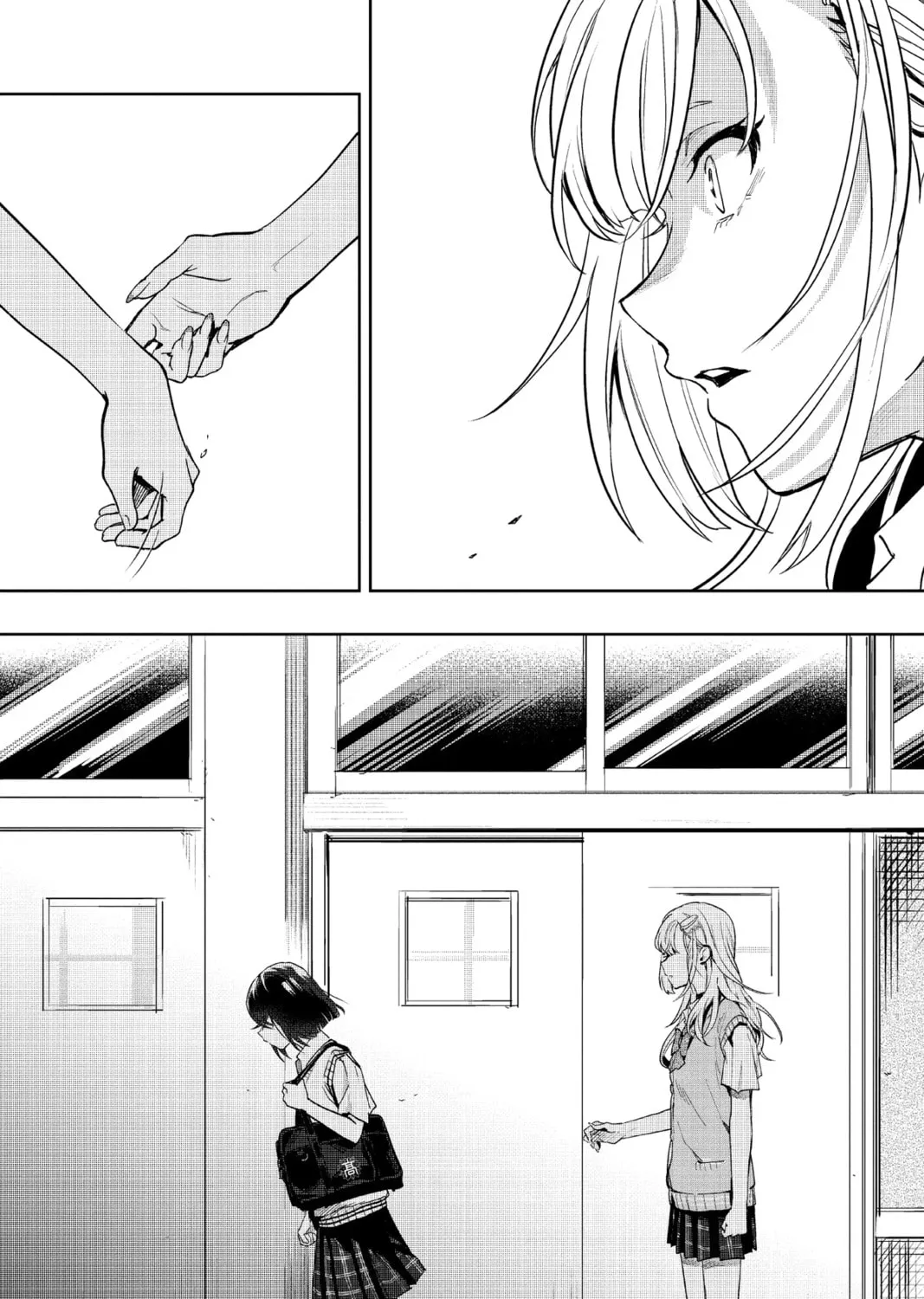 The Many Sides of Voice Actor Radio Chapter 11 page 45 - 