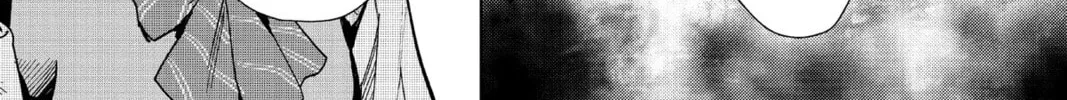 The Many Sides of Voice Actor Radio Chapter 12 page 16 - 