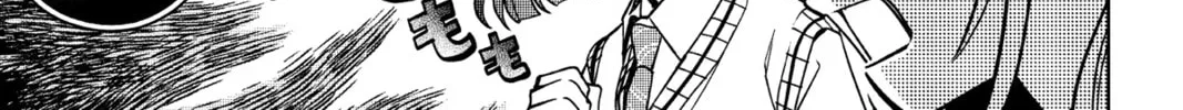 The Many Sides of Voice Actor Radio Chapter 12 page 44 - 